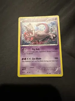Mewtwo - Black Star Promo XY101 Cosmos Holo Pokemon 151 Card - Image 1