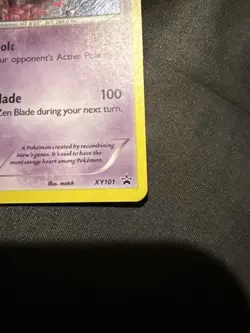 Mewtwo - Black Star Promo XY101 Cosmos Holo Pokemon 151 Card - Image 3