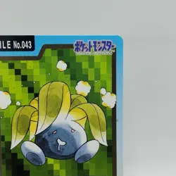 Pokemon Cards Bandai Carddass Oddish File No.043 1997 EX Japanese i554 - Image 3
