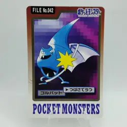 Pokemon Cards Bandai Carddass Golbat File No.042 1997 VG Japanese i553 - Image 1