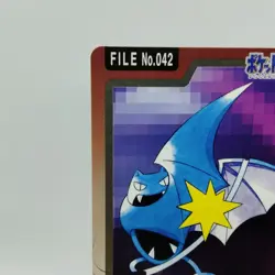 Pokemon Cards Bandai Carddass Golbat File No.042 1997 VG Japanese i553 - Image 2