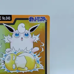 Pokemon Cards Bandai Carddass Wigglytuf File No.040 1997 EX Japanese i552 - Image 3