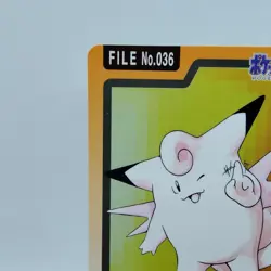Pokemon Cards Bandai Carddass Clefable File No.036 1997 VG Japanese i551 - Image 2
