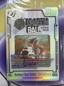 Dragon Ball Bulma / Son Goku: Childhood 40th Anniversary Winner Card SB01-057 - Image 1