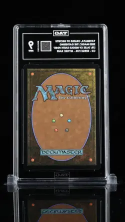 TAG 9 Fangorn Forest (Surge Foil) MTG Lord Of The Rings: Tales Of Middle Earth - Image 2