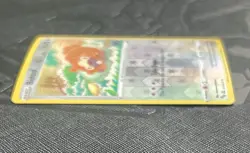 Pokemon TCG Bidoof (Peelable Ditto) 059/078 Pokemon GO Reverse Holo (English)-LP - Image 5