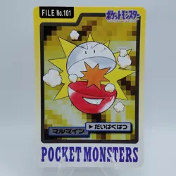 Pokemon Cards Bandai Carddass Electrode File No.101 1997 VG Japanese i566 - Image 1