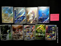 Japanese 151 Pokemon Lot - Squirtle, Drangonair, Charmeleon, Wartortle And More - Image 1
