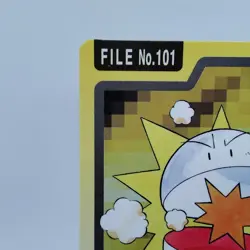 Pokemon Cards Bandai Carddass Electrode File No.101 1997 VG Japanese i565 - Image 2