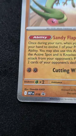 Pokemon TCG Flygon 016/MEP Mega Evolution Phantasmal Flames Prerelease Stamp - Image 4