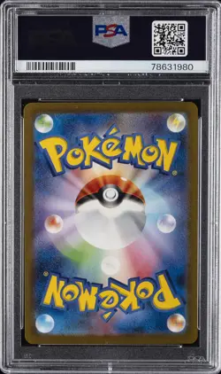 2023 POKEMON JPN SV2A-POKEMON 151 SPECIAL ART RARE #202 BLASTOISE EX PSA 10 - Image 2