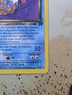 Dark Gyarados #25/82 - Pokemon Team Rocket Set - Unlimited Non Holo Rare - Image 5