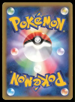 RHYPERIOR 4 008/018 PT INFERNAPE SP DECK POKEMON JAPANESE MP - Image 3