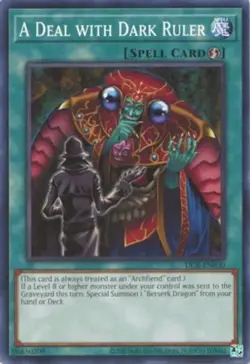 Yugioh! A Deal with Dark Ruler - DCR-EN030 - Common - Unlimited 25th Anniversary - Image 1