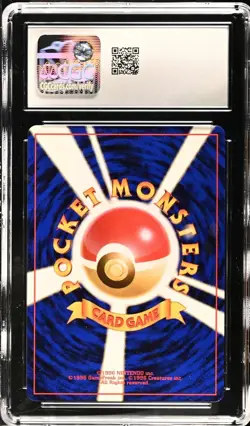 1998 Pokemon JP Gym Booster 1 Leaders' Stadium Brock's Rhydon Holo CGC 6.5 - Image 2
