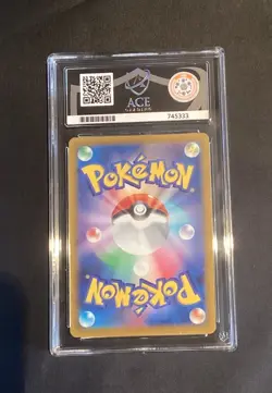 Pokemon 2025 Mega Dream MEGA DRAGONITE EX mega Attack Rare #232 Ace 10 JPN - Image 3