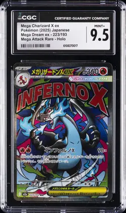 2025 POKEMON JPN MEGA DREAM EX ATTACK RARE MEGA CHARIZARD X EX CGC 9.5 - Image 1