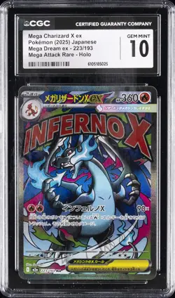 2025 POKEMON JPN MEGA DREAM EX ATTACK RARE MEGA CHARIZARD X EX CGC 10 GEM MINT - Image 1