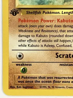 Kabuto HP 50/62 1st Edition Fossil Pokemon TCG Regular - Image 5