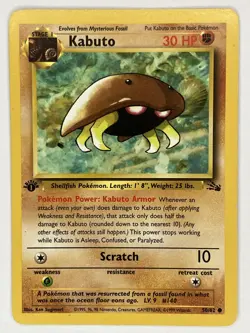 Kabuto LP 50/62 1st Edition Fossil Pokemon TCG Regular - Image 1
