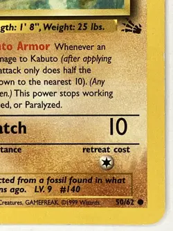 Kabuto LP 50/62 1st Edition Fossil Pokemon TCG Regular - Image 4