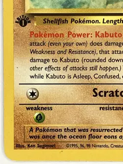 Kabuto LP 50/62 1st Edition Fossil Pokemon TCG Regular - Image 5