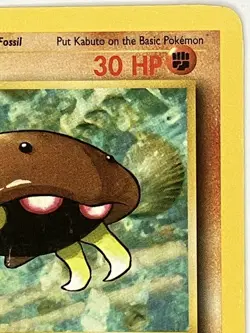 Kabuto MP 50/62 1st Edition Fossil Pokemon TCG Regular - Image 3