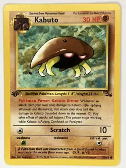 Kabuto LP 50/62 1st Edition Fossil Pokemon TCG Regular - Image 1