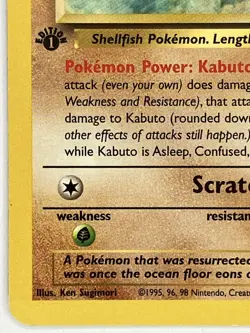 Kabuto LP 50/62 1st Edition Fossil Pokemon TCG Regular - Image 5