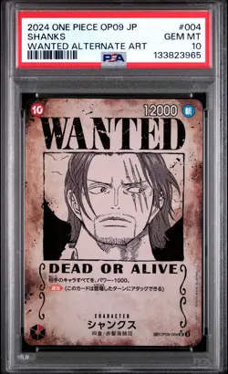 2024 ONE PIECE JPN EMPERORS IN THE NEW WORLD WANTED ALT ART #004 SHANKS PSA 10 - Image 1
