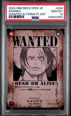 2024 ONE PIECE JPN EMPERORS IN THE NEW WORLD WANTED ALT ART #004 SHANKS PSA 10 - Image 1