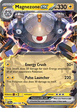 Pokemon S&V - Double Rare EXs - All Sets - Choose Your Card - Image 5