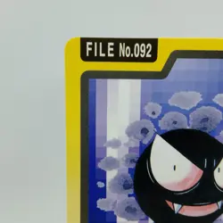 Pokemon Cards Bandai Carddass Gastly File No.092 1997 Poor Japanese i578 - Image 2