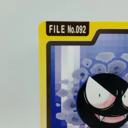 Pokemon Cards Bandai Carddass Gastly File No.092 1997 VG Japanese i577 - Image 2