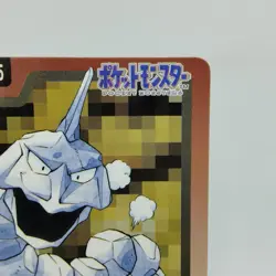 Pokemon Cards Bandai Carddass Onix File No.095 1997 VG Japanese i576 - Image 3