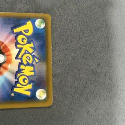 Japanese Tyranitar V SR SA 077/070 S5I Single Strike Master - Pokemon Card EX - Image 3