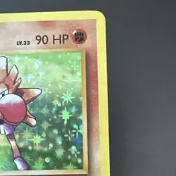 Hitmonchan - 7/102 - Pokemon Base Set Unlimited Holo Rare Card NM - Image 3