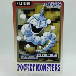 Pokemon Cards Bandai Carddass Onix File No.095 1997 VG Japanese i575 - Image 1