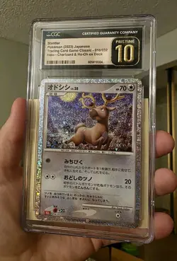 Japanese Stantler Pokemon card 2023 TCG Classic Charizard & Ho-Oh ex Deck CGC 10 - Image 1