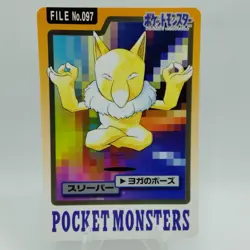 Pokemon Cards Bandai Carddass Hypno File No.097 1997 VG Japanese i573 - Image 1