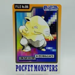 Pokemon Cards Bandai Carddass Drowzee File No.096 1997 EX Japanese i572 - Image 1