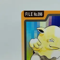 Pokemon Cards Bandai Carddass Drowzee File No.096 1997 EX Japanese i572 - Image 2