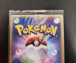 Poke park‘s Latios 045/PCG-P Promo Sealed MINT Pokemon Card Japanese - Image 2