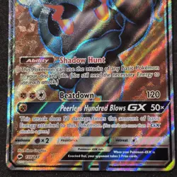 Marshadow GX 137/147 Burning Shadows Full Art Ultra Rare Holo Pokemon Card - Image 4