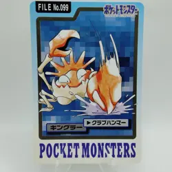 Pokemon Cards Bandai Carddass Kingler File No.099 1997 VG Japanese i570 - Image 1