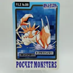 Pokemon Cards Bandai Carddass Kingler File No.099 1997 VG Japanese i569 - Image 1