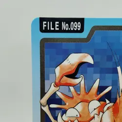 Pokemon Cards Bandai Carddass Kingler File No.099 1997 VG Japanese i569 - Image 2