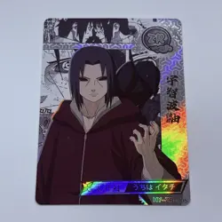 Itachi Uchiha | Naruto Trading Card ZR-005 Holo Foil 1mm Thick Anime Art Tc10 - Image 1