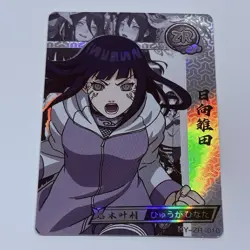 Hinata Rage | Naruto Trading Card ZR-010 Holo Foil 1mm Thick Anime Art Tc10 - Image 1