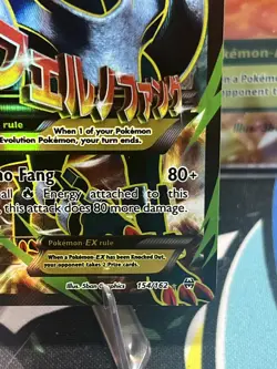 M Houndoom EX (Full Art) 154/162 XY Breakthrough Holo 2015 Pokemon TCG LP - Image 5